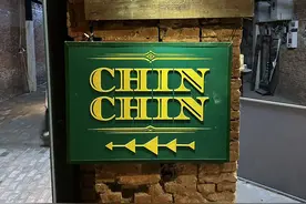 胡志明人气彩虹酒吧ChinChin，年轻群体为主，主打歌舞变装表演图片