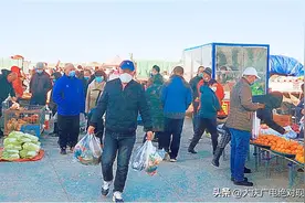 大庆集市烟火“旺”红张张笑脸！图片