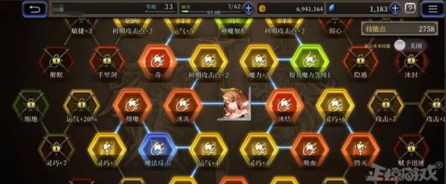 2022年已有10个游戏停运？腾讯17年老游戏停服，网易也停运好几款