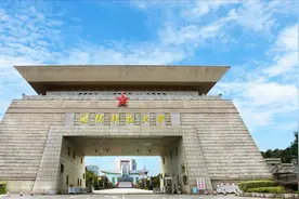 四川2022高考提前批投档线：军校、警校、公费师范生录取位次分布图片