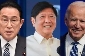 菲律宾闯黄岩岛、日本闯钓鱼岛、美军舰过航台海，美日菲三海联动图片