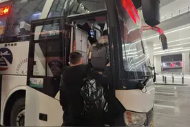 大兴机场开行2条夜航巴士线，覆盖这些地区→图片