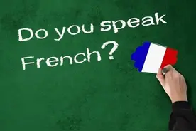 法语原来还能这么说，谐音有趣易牢记，点赞收藏学起来图片