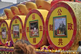 我在财政局当25年公务员，有8个体验图片