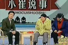 以前春晚凭什么年年封神?如今的春晚为何频遭吐槽？图片