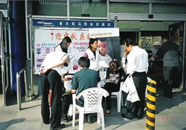 中信银行visa信用卡，我与中信银行信用卡同行的20年交易 配图04