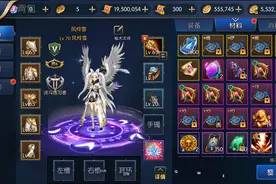 DNF手游之阿拉德之怒，指尖上的操作，八百万勇士速速回归图片