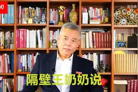 司马南跌落神坛！图片