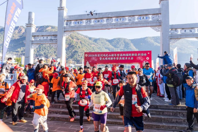 “开门红”！元旦假期大理文旅市场“热”力十足