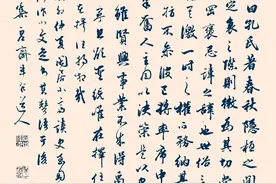 冒顿，爱你就是杀了你？图片