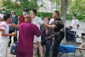 沈阳劳动公园尬舞再起冲突，为何习“舞”之人火气那么大？图片