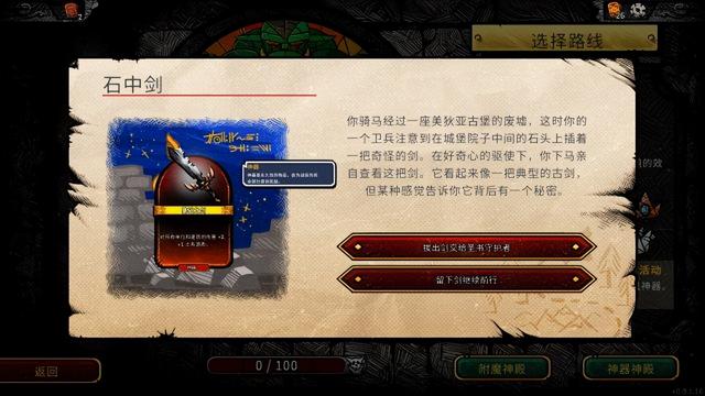 《ORX》评测：什么，塔防游戏也能打牌？