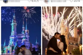 上海迪士尼情侣“流水线式”接吻拍照？网友直呼尴尬到抠出城堡图片