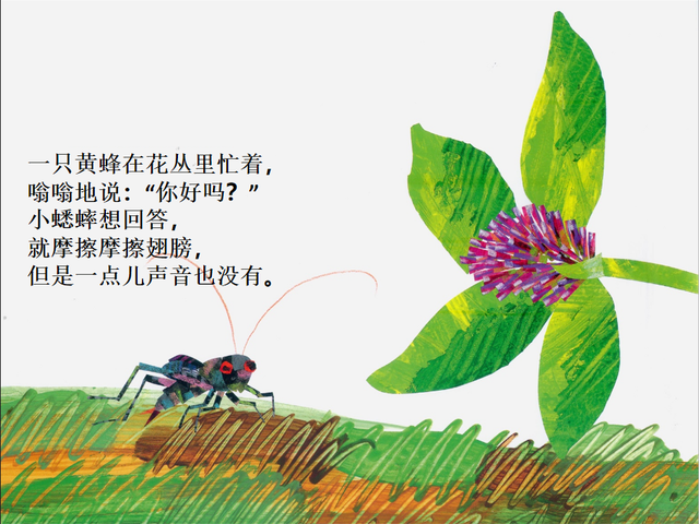 СحСͺһڸС෽