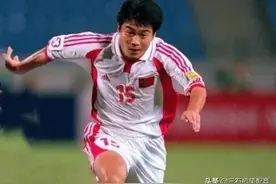 中国队02年世界杯遗憾落选的最佳11人图片