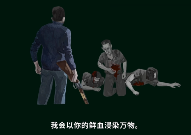 半夜陌生人敲门？玩完这款游戏，我再也不敢相信任何人了
