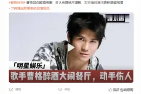 因为喝酒耽误多少事啊！我承认，都是喝酒惹的祸图片