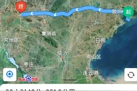 青岛骑士为爱冲动是一条汉子图片