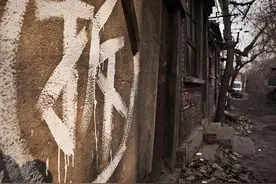 答疑解惑：户籍不在本地，能否享受村里拆迁同等待遇？图片