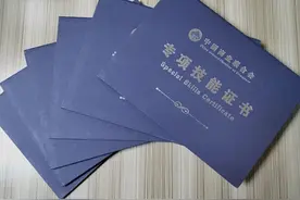 说说健康管理师的含金量图片
