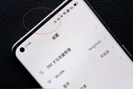 一万多的手机直接报废，几个千万不要做的操作图片