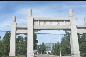 朝阳沟村话豫剧图片