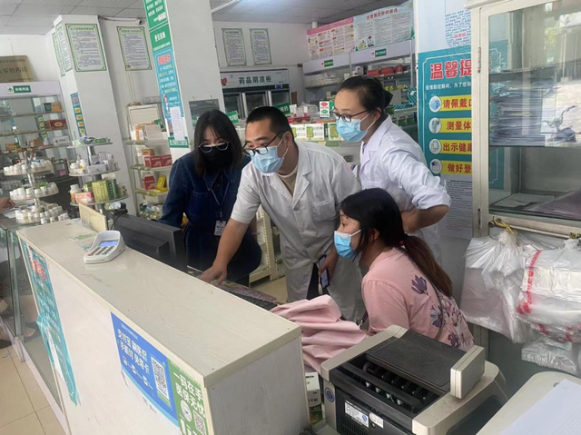 【区市县动态】送政策 解难题 力促医保工作再上新台阶