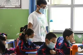 新疆中小学教师资格证将实行五年一注册图片