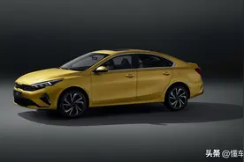 新车 | 年内上市，1.4T发动机动力提升，新款起亚K3配置信息曝光图片