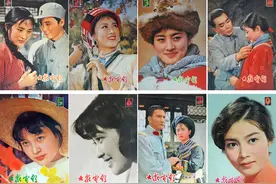 能唤起时代记忆的八九十年代流行杂志，有人收藏吗？图片