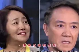 李野萍：她是李幼斌的姐姐，姐弟二人却从未合作，还亲自找继母图片