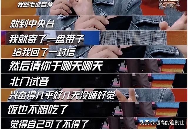 N年前的“老古董”动画，没它们不敢请的人