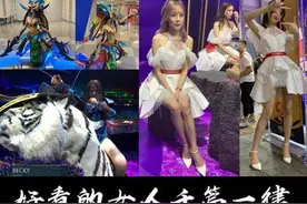 为什么DOTA“直”又“难”？ 为什么DOTA“直”又“难”？图片