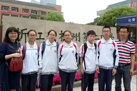 厉害了！浙江53名学霸提前被清北大学录取，11人均来自同一高中图片