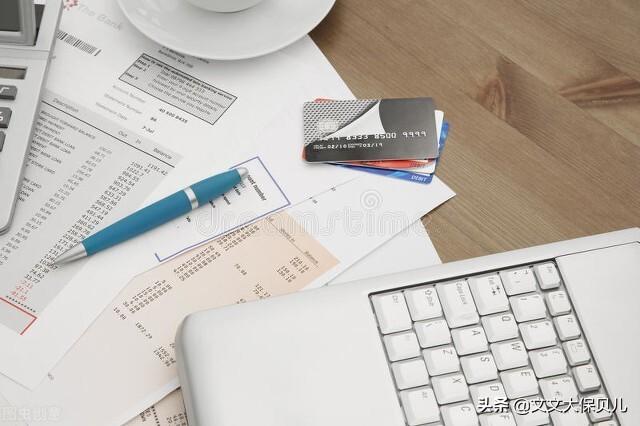 信用卡宽限期，交行信用卡宽限期（浦发银行的信用卡）
