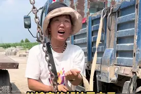 #安全驾驶请勿模仿 经过娘家那边修好看看咋样，再给我掉链子立马换点他视频封面