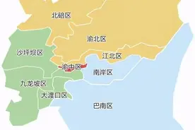 重庆主城区该调整了！图片