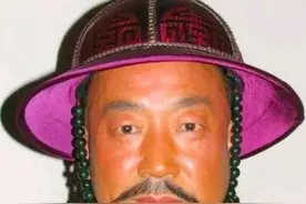 历代清官名录(金元)图片