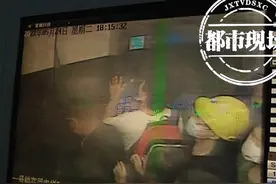 南昌：多人被困电梯32分钟，闷得喘不过气！物业说“坏过n次”图片