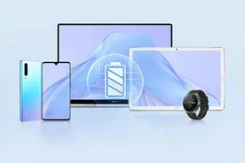 华为7月服务日开启：手机免费贴膜 换原装电池99元起图片