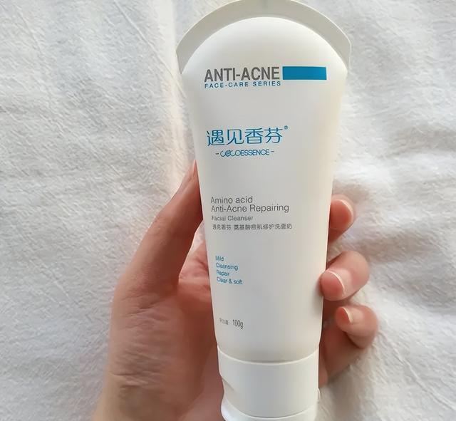 几百和几十的洗面奶有什么不同？内行人告诉你答案