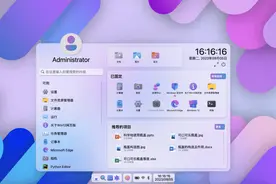 后浪搞的在线版 Windows 12「GitHub 热点速览」图片
