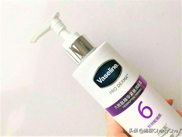 宝藏身体乳合集来啦