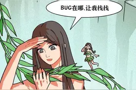人体当中的“特殊部位”，到底有多脆弱？网友：看完涨见识了图片