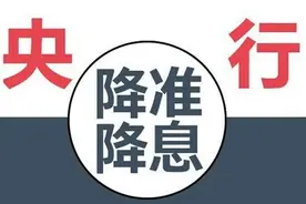 2月信贷明显减少，为何大家都不借钱了图片