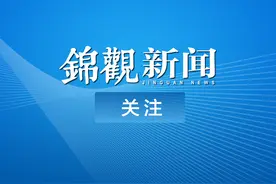 滴滴最新回应：目前功能一切正常图片