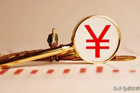 广东，高龄补贴标准：年龄划分、补贴金额一次讲清楚！图片