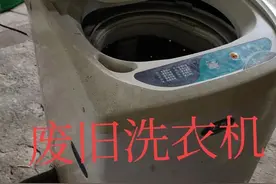 废旧洗衣机电机制做家用台钻三个好处图片