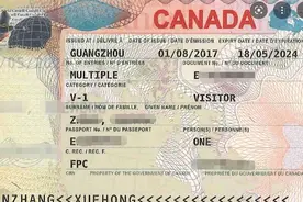 手把手教你申请加拿大旅游签证图片