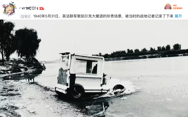 手工耿自制“水上房车”！全网钓鱼佬都馋哭了……